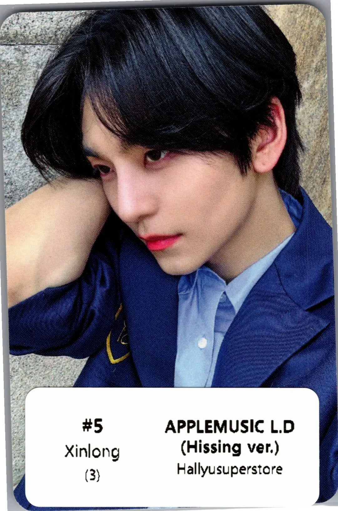 ALPHA DRIVE ONE "UNBREAKABLE : 少年BEAST" - AppleMusic Lucky Draw Event Photocard [26.08.25]