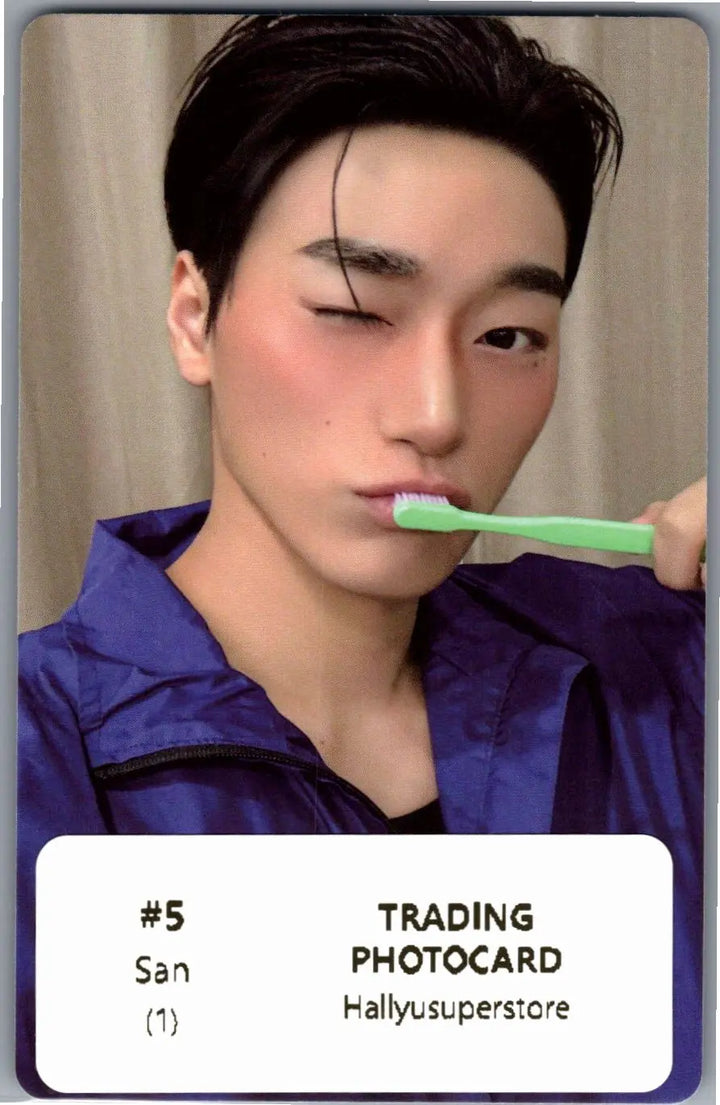 ATTEZ - "2026 ATEEZ FANMEETING ATINY’S VOYAGE : TINY MYSTERY" Random Trading Photocard (2) [26.07.15]