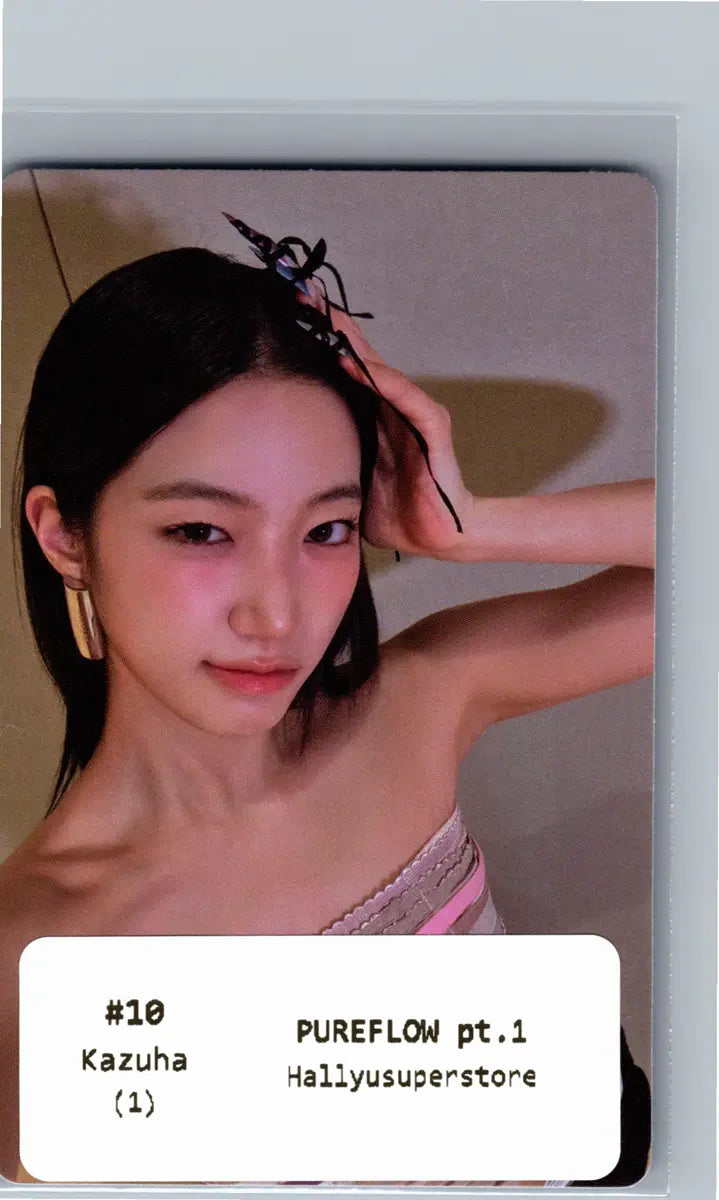 LE SSERAFIM "PUREFLOW" - Official Photocard (COMPACT Ver.) [26.06.08] (Restocked 6/16)