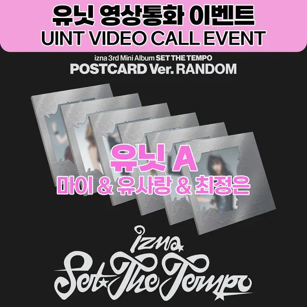 [Hallyu4U - Fansign] (7/3) Music&Drama - izna 