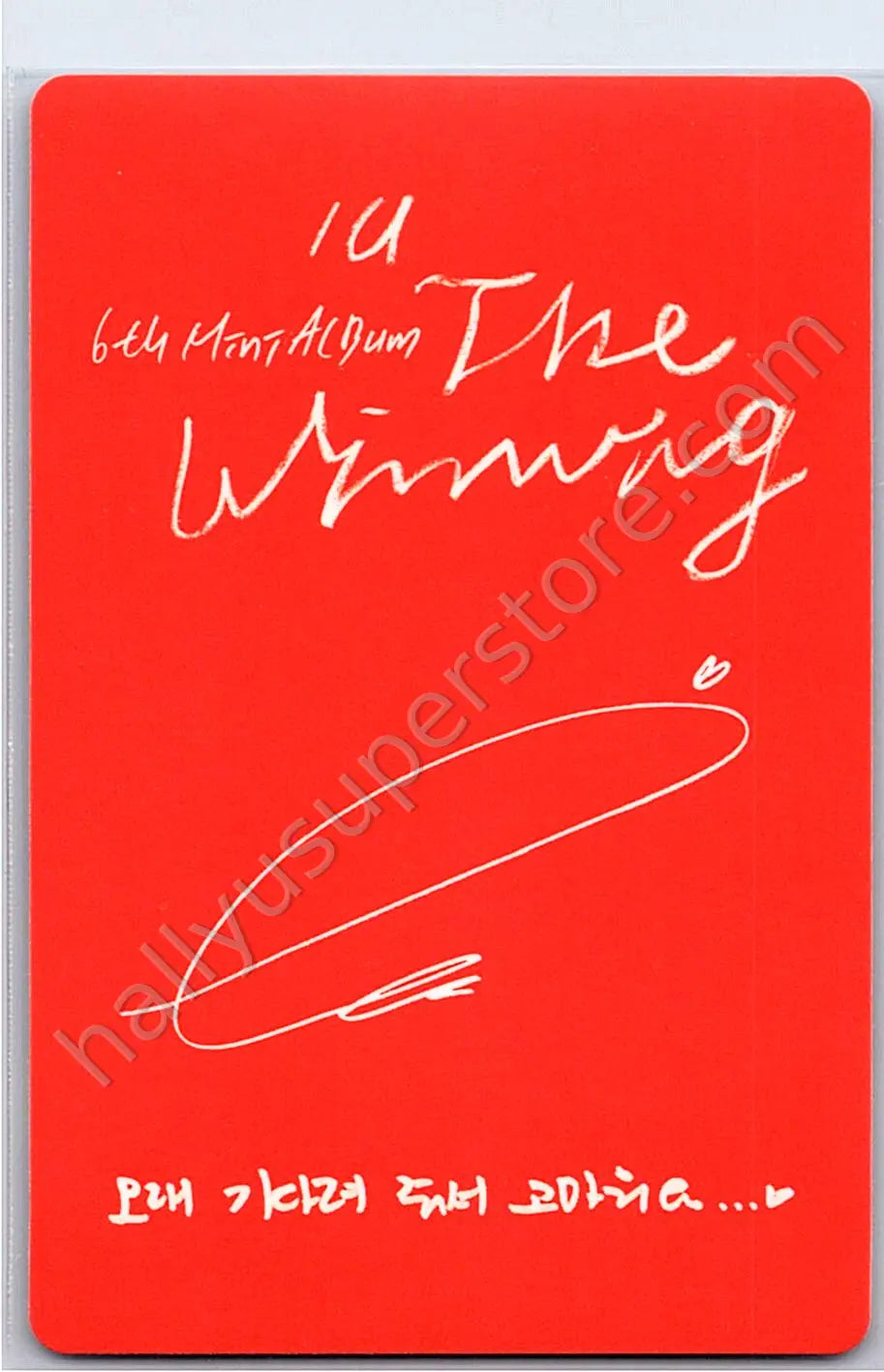 IU - IU - IU - IU - The Winning Album album photocard korean album I win Ver.