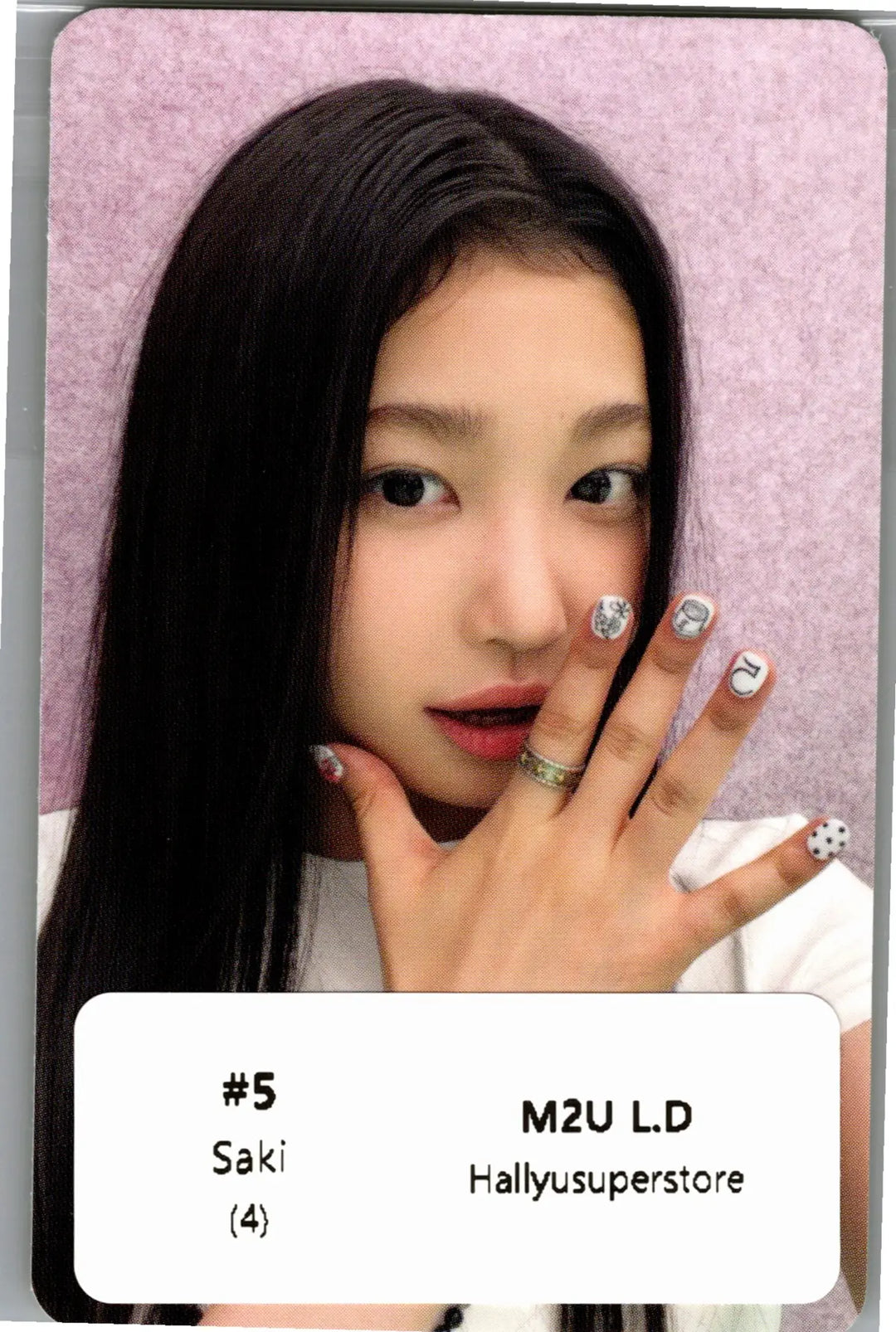 TUIDE The 1st EP "TUNE &amp; PLAY" - M2U Lucky Draw Event Photocard [26.08.25]