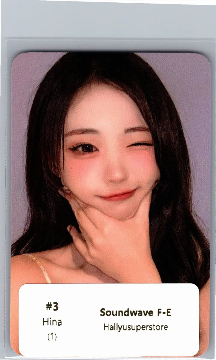 QWER "CEREMONY" - Soundwave Fansign Event Photocard R2 [26.06.19]