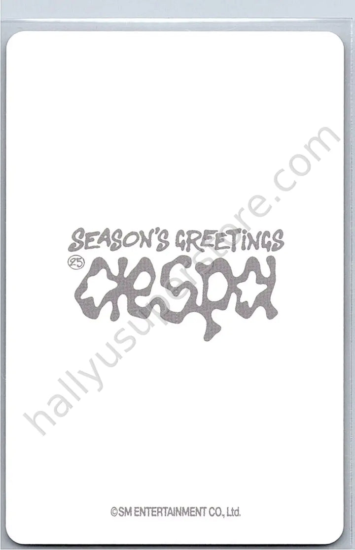 aespa - Karina - Season&