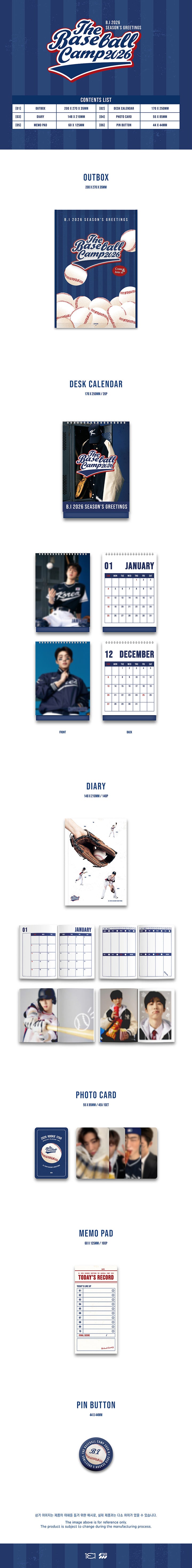 [PRE-ORDER] B.I 비아이 - 2026 Season Greeting 시즌 그리팅 The Baseball Camp 2026
