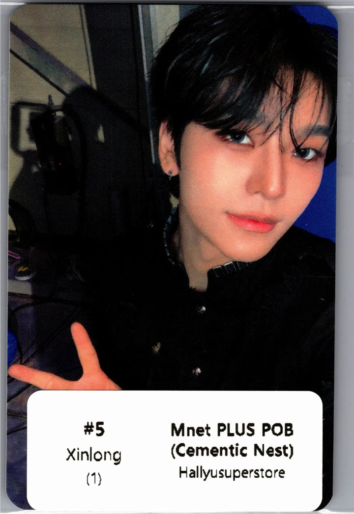 ALPHA DRIVE ONE "UNBREAKABLE : 少年BEAST" - Mnet Plus Pre-Order Benefit Photocards (Cementic Nest Ver.) [26.08.31]