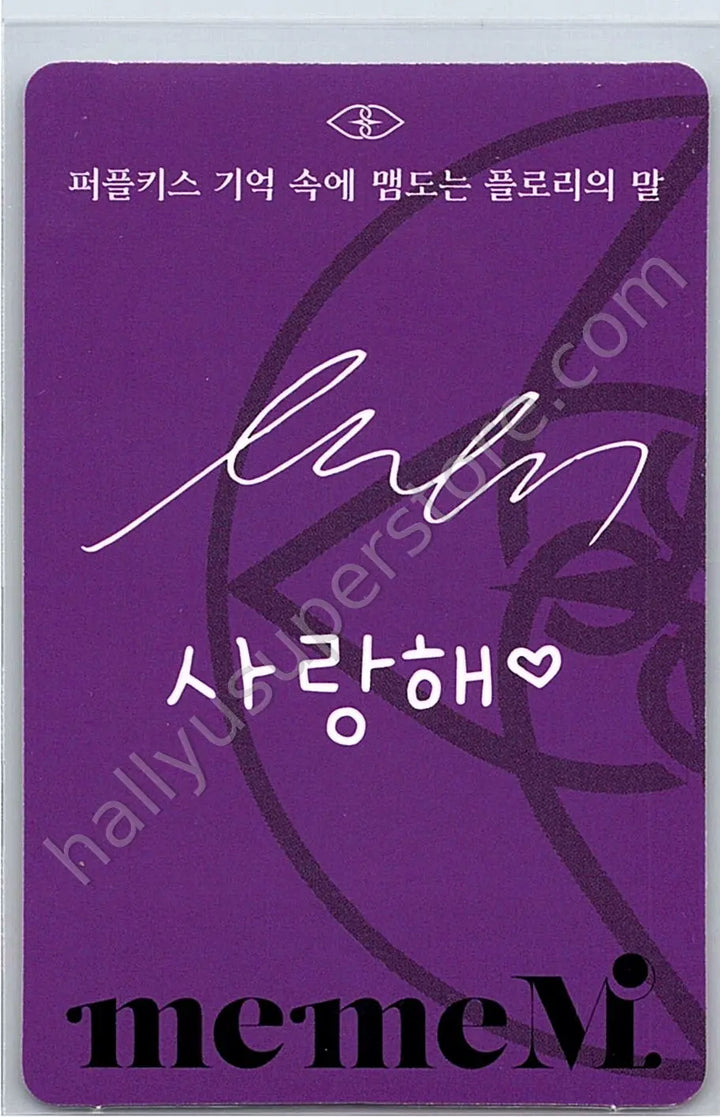 PURPLE KISS - Park Jieun - memeM album photocard meme version