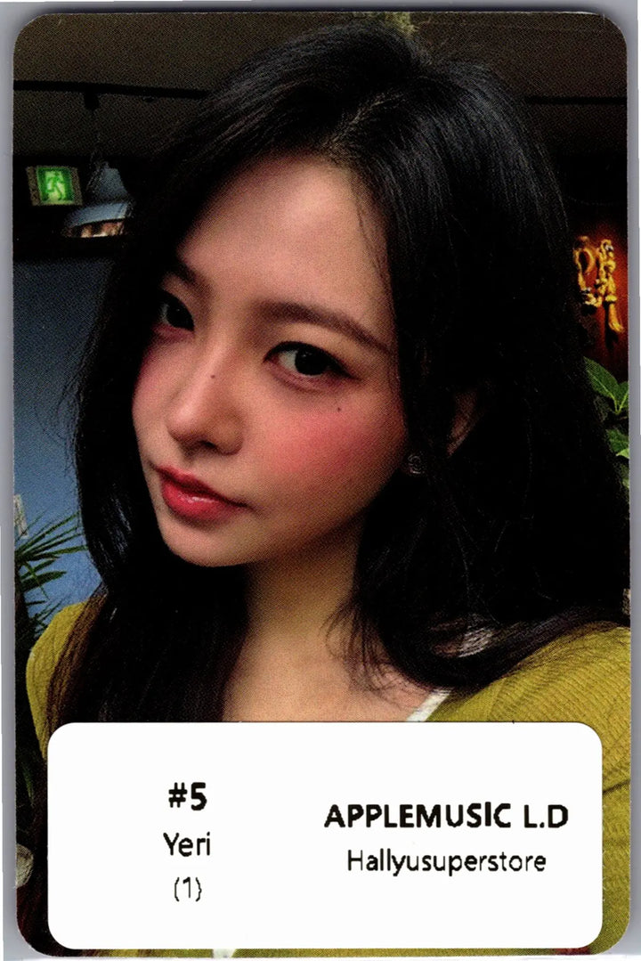 Red Velvet "Velvet Summer" - Apple Music Lucky Draw Event Photocard (Big Wave Ver.) [26.08.12]
