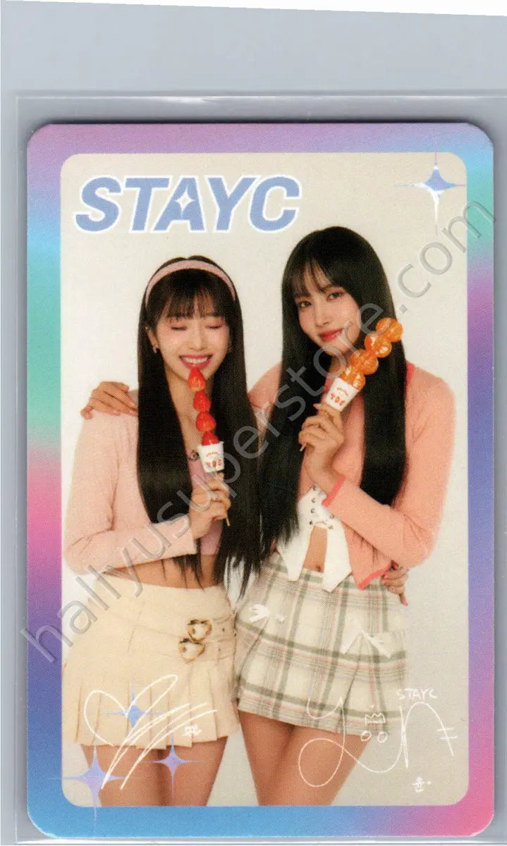 STAYC - Sumin - WANGGA TANGHULU