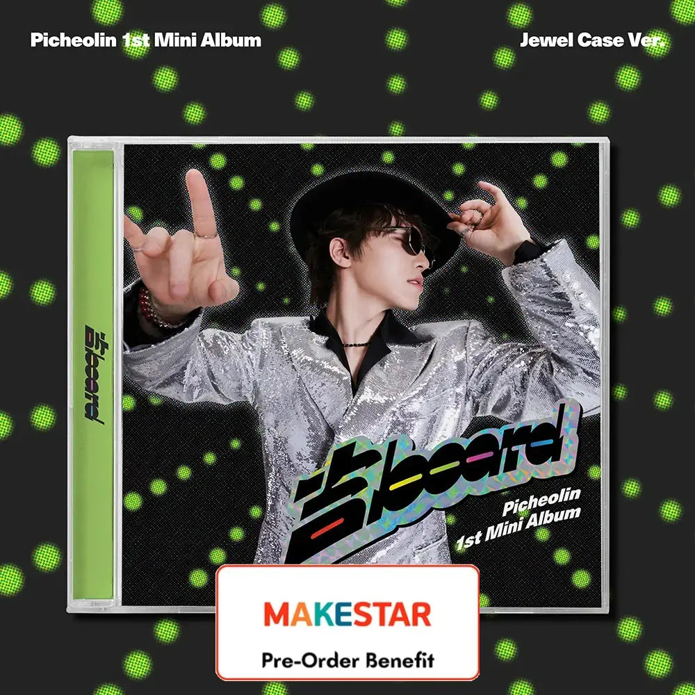 [Pre-Order] Picheolin - 1st Mini Album &