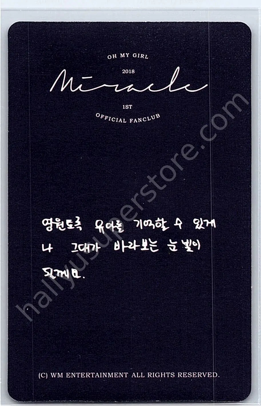 OH MY GIRL - YooA - 2018 Official Fanclub Kit Miracle