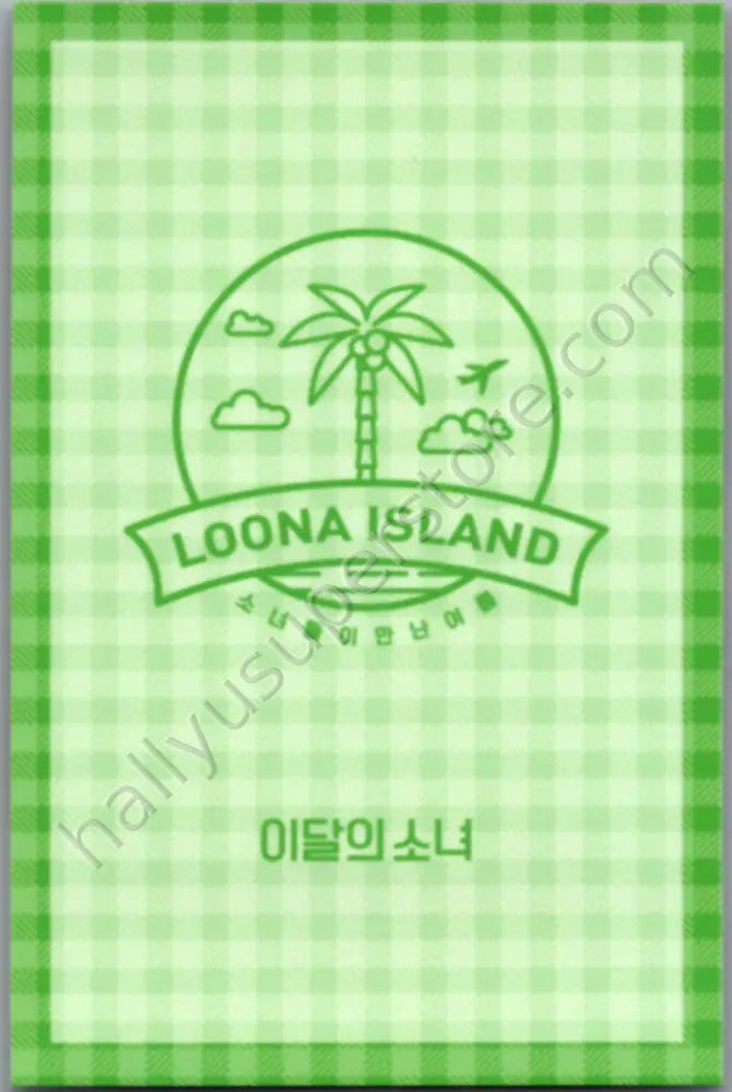 LOONA - ViVi -