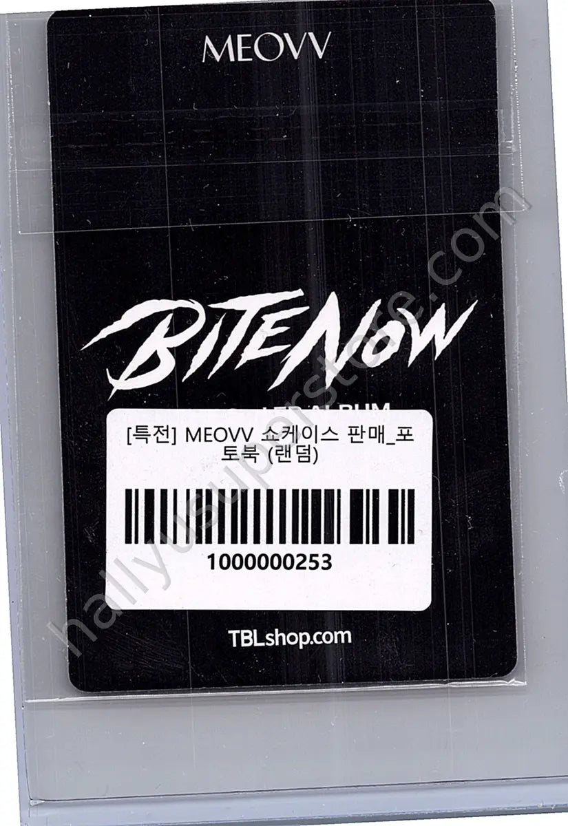 MEOVV - Anna - MEOVV - Anna - BITE NOW Album the black label (tbl) shop showcase event
