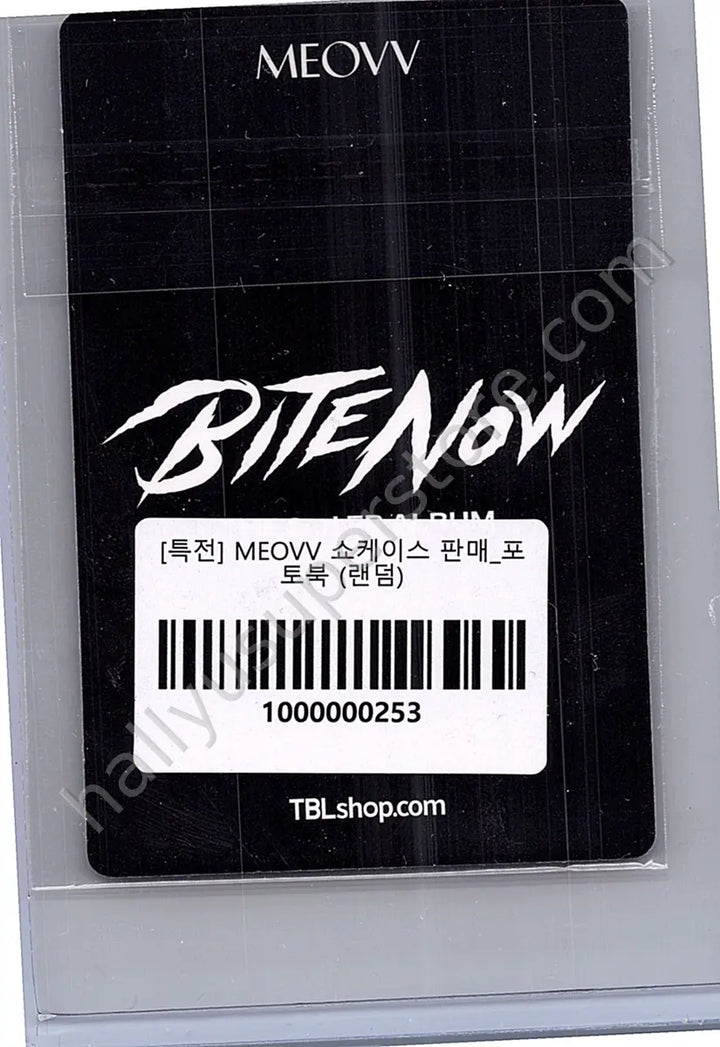 MEOVV - Anna - MEOVV - Anna - BITE NOW Album the black label (tbl) shop showcase event
