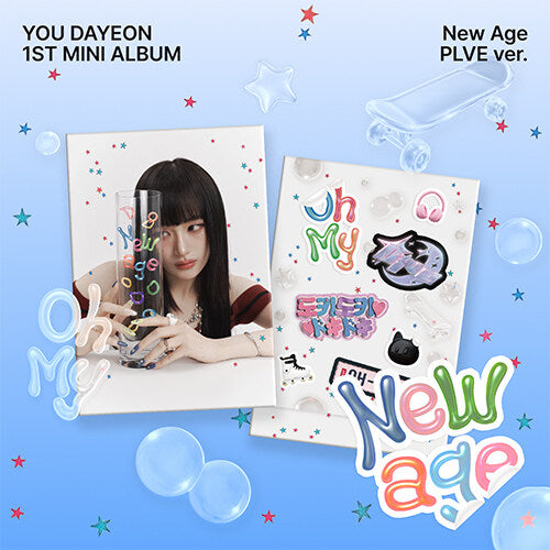 You Dayeon - 1st Mini Album 