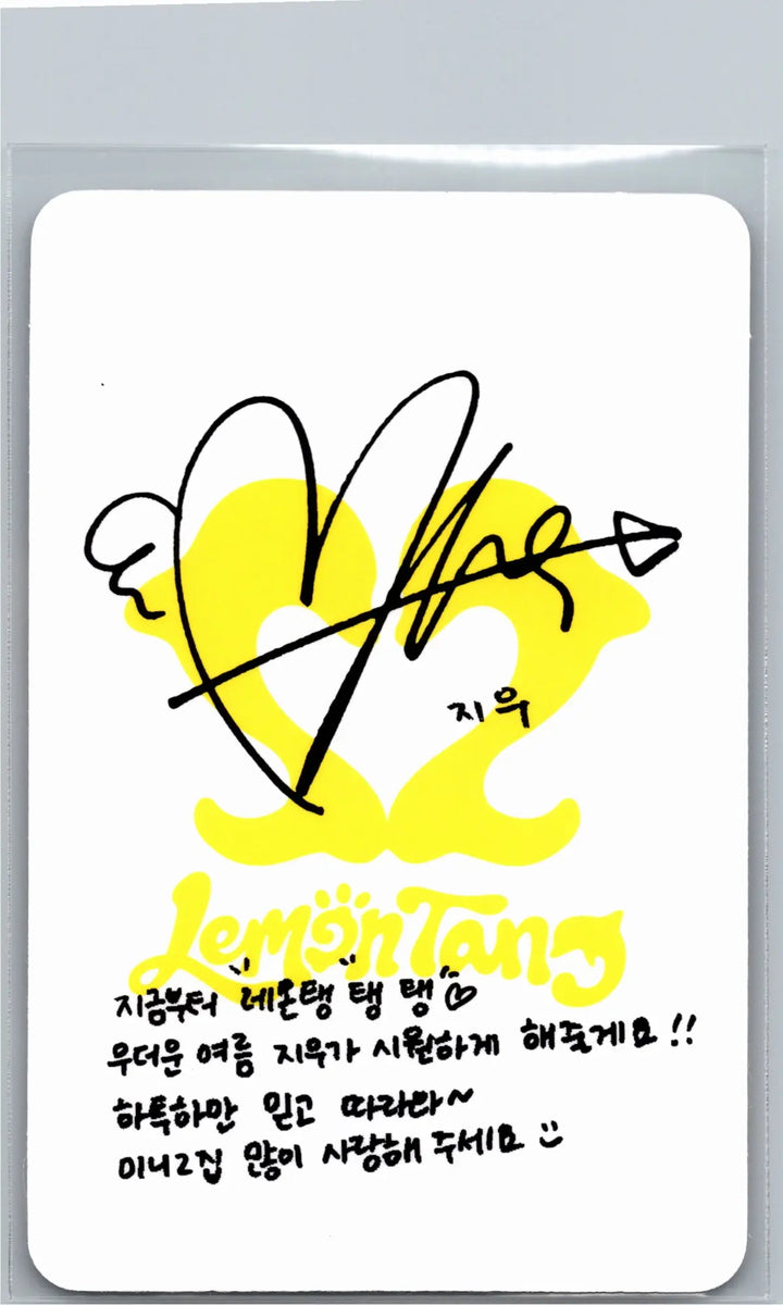Hearts2Hearts "Lemon Tang" - Official Photocard [26.06.24][Restocked07/01]