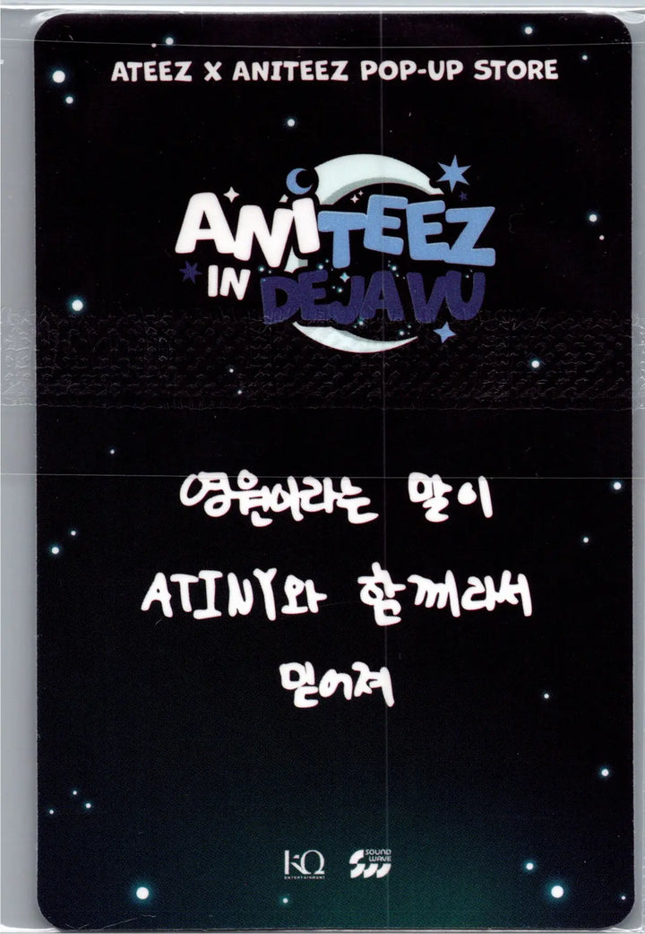 ATEEZ "ANITEEZ IN Deja Vu" - ATEEZ X ANITEEZ POP-Store Official MD Event Photocard (1) [26.08.21]