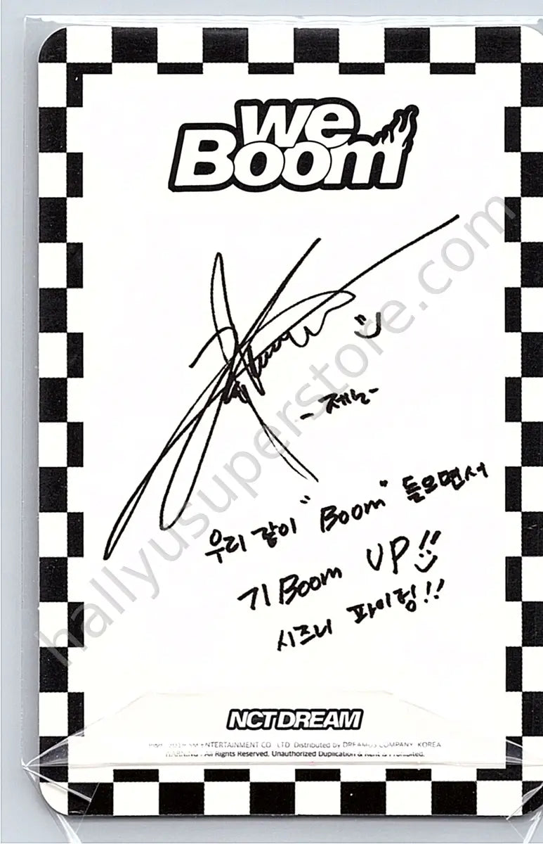 NCT DREAM - Jeno - We Boom