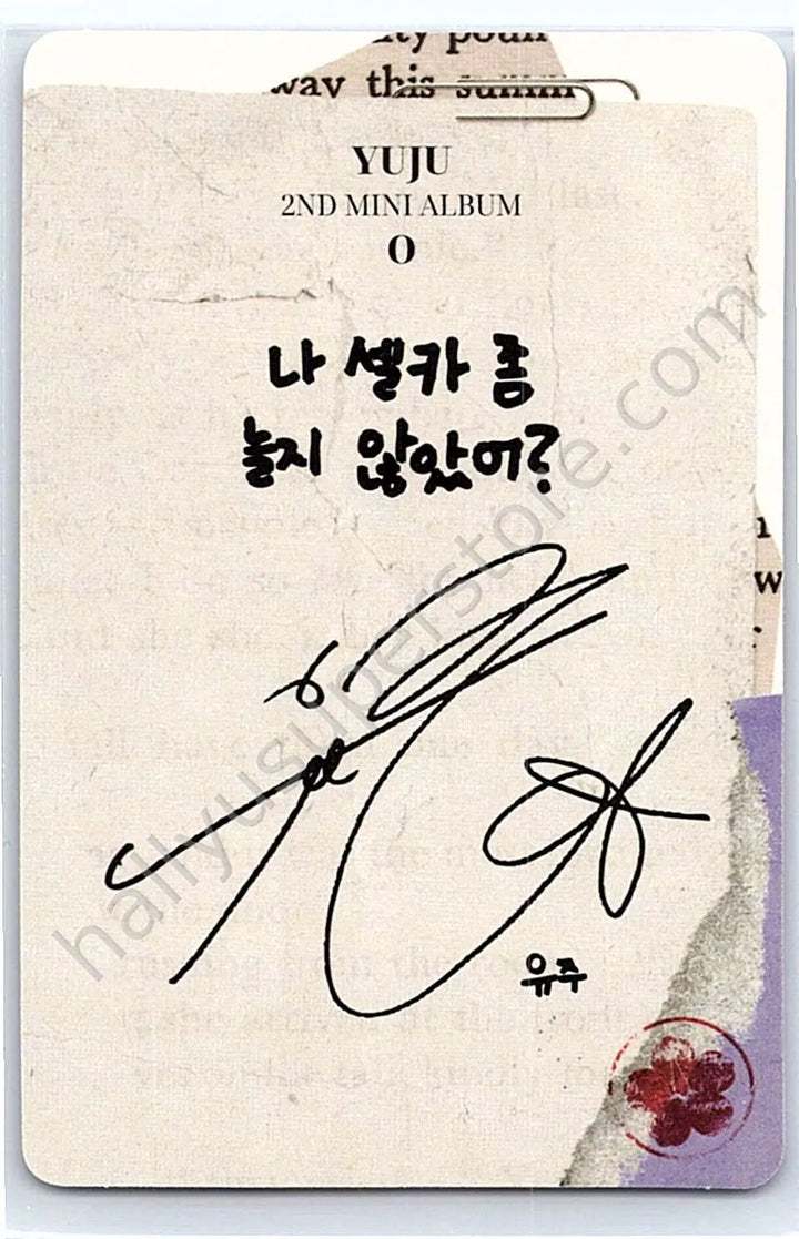 Yuju - Yuju - O A version album photocard