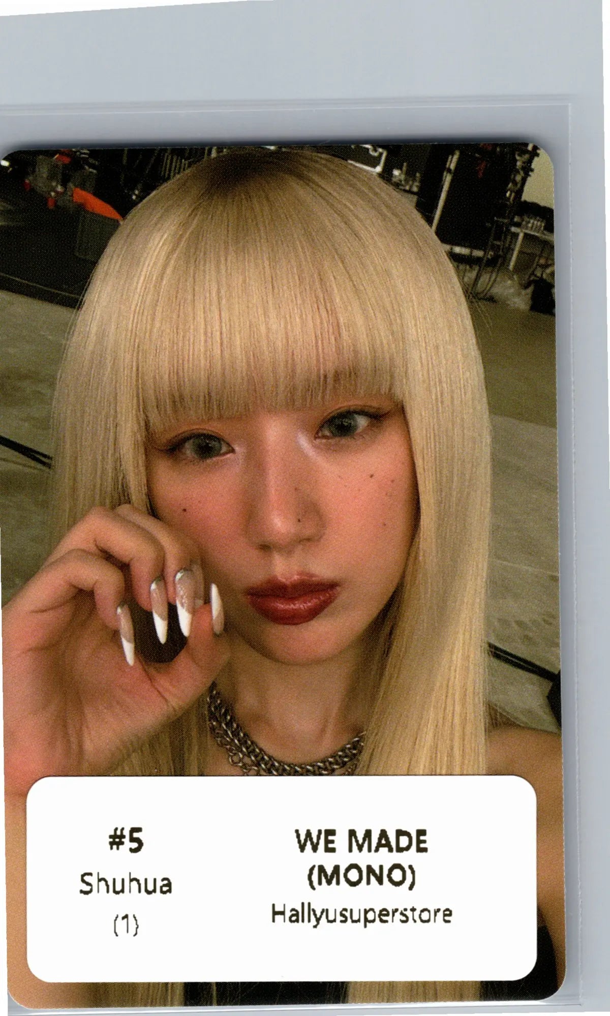 I-DLE 