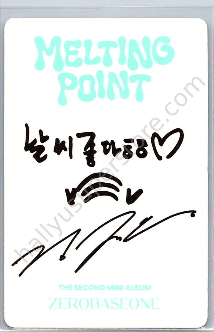 ZEROBASEONE - Jiwoong - Melting Point album photocard B version mystery version