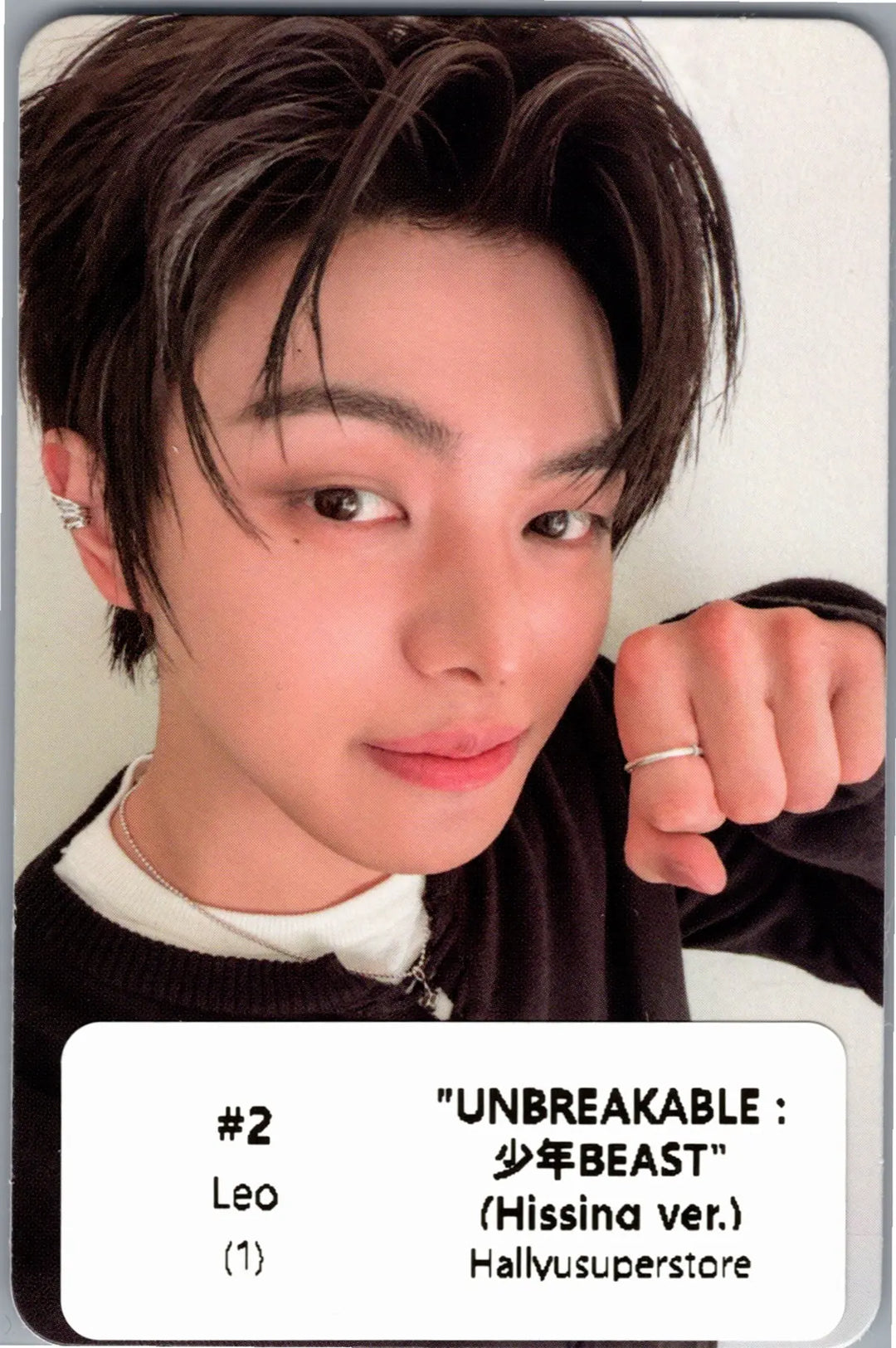 ALPHA DRIVE ONE "UNBREAKABLE : 少年BEAST" - Officail Photocard (Hissing Ver.) [26.08.25]