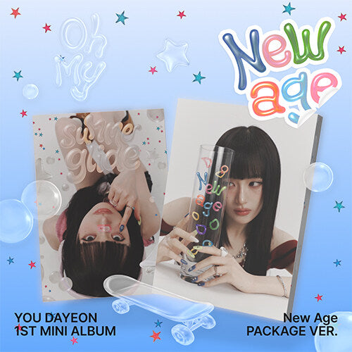 You Dayeon - 1st Mini Album 