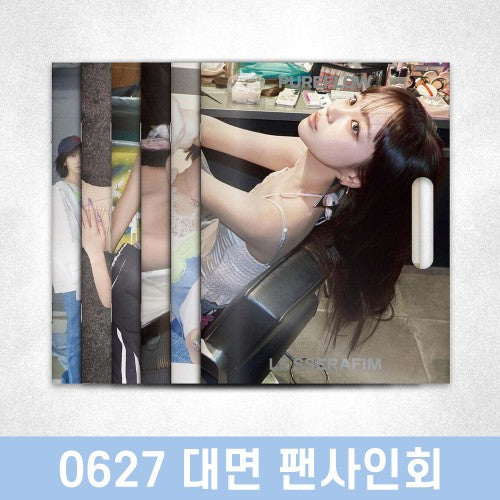 [Hallyu4U - Fansign] (6/27) MusicArt - LE SSERAFIM 