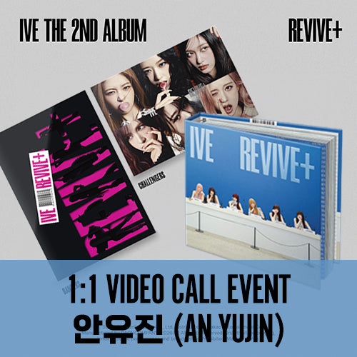 [Hallyu4U - Fansign] (3/15) Apple Music - IVE 