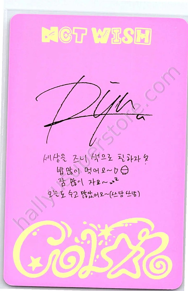 NCT WISH - Ryo - COLOR album photocard photobook version