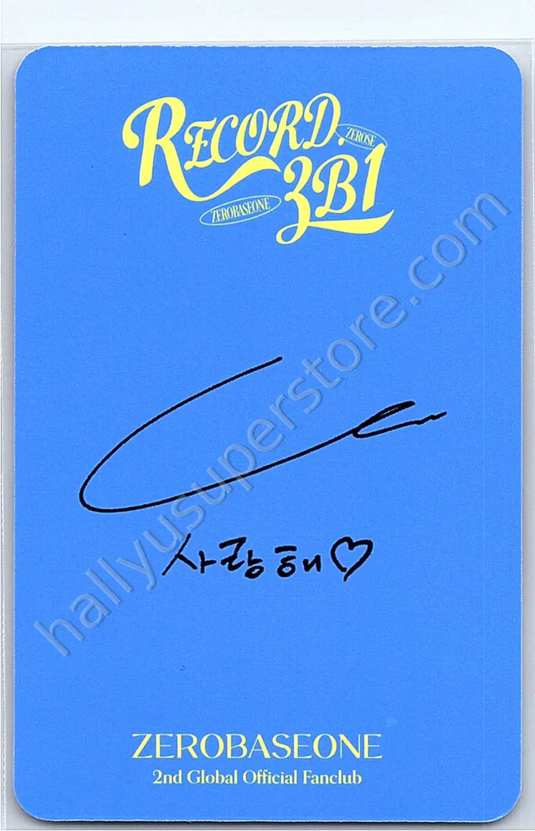 ZEROBASEONE - Jiwoong - 2nd Global Official Fanclub