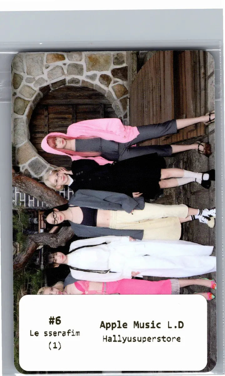 LE SSERAFIM "PUREFLOW" - Apple Music Lucky Draw Event Photocard Round2 [26.06.16]