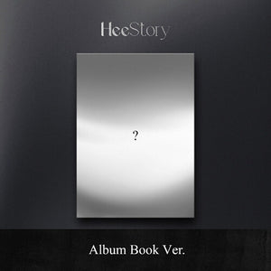 ** Kim Hee Jae - Mini Album "HEE'story" [QR Album Book Ver.] [Limited Edition]
