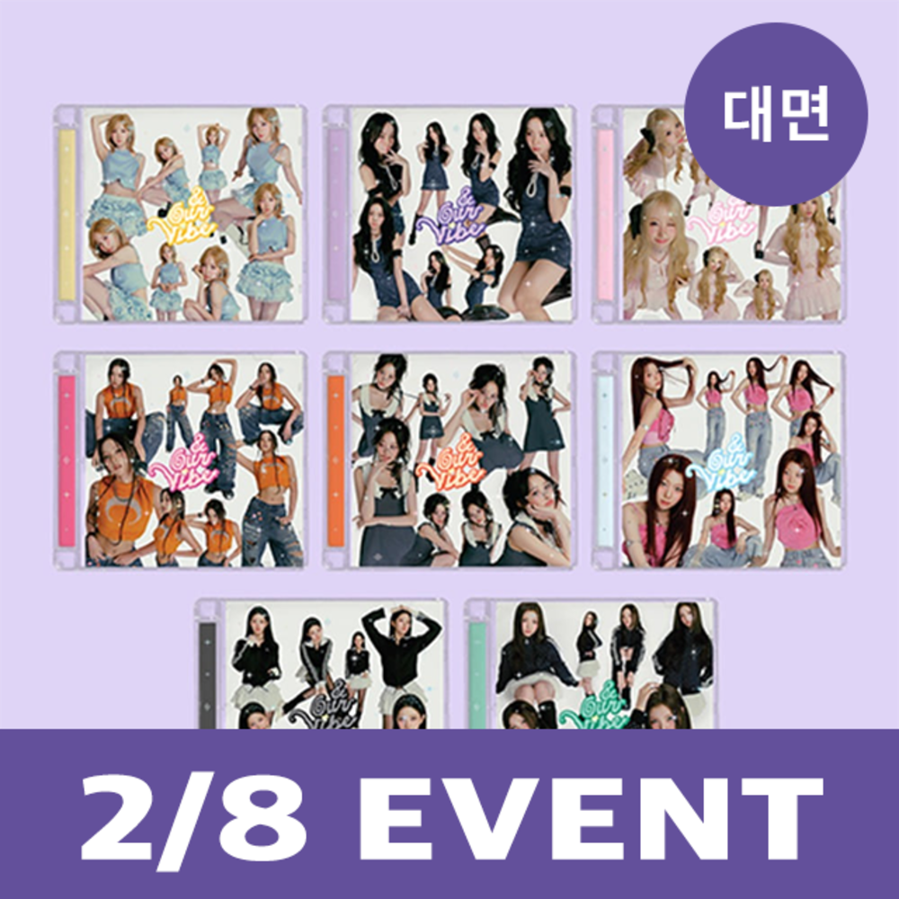 [Hallyu4U - Fansign] (2/8) Say My Name - JumpUp 