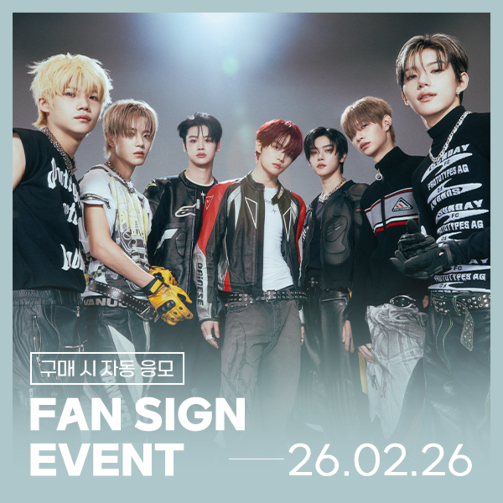 [Hallyu4U - Fansign] (2/26) StarLike Music - Close Your Eyes 