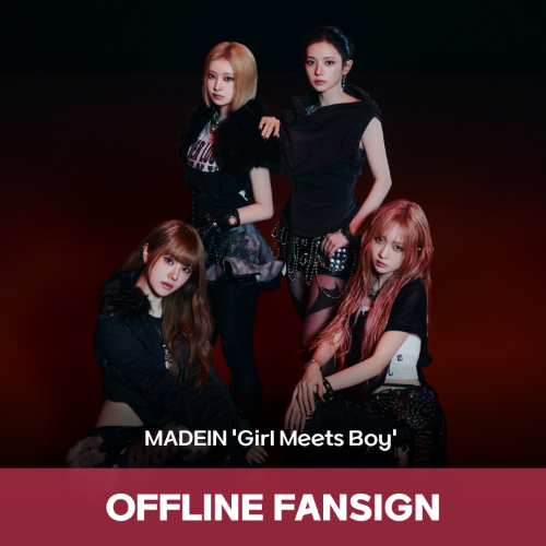 [Hallyu4U - Fansign] (2/22) Mubeat Mall - Madein 