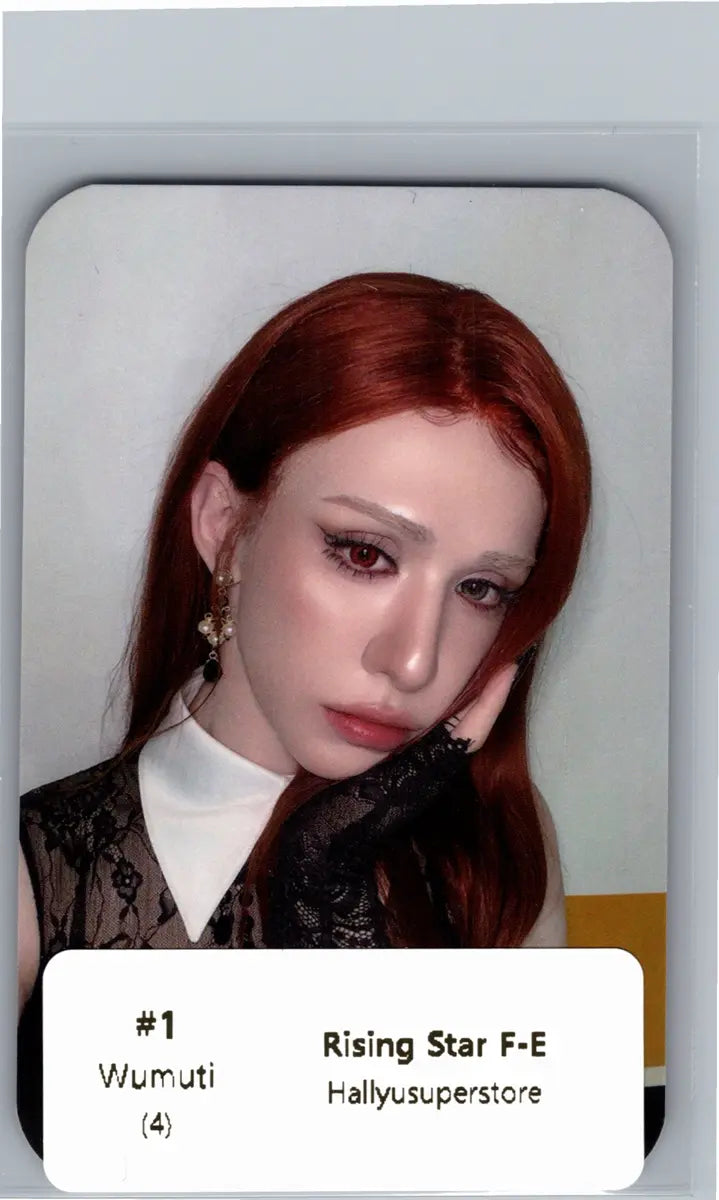 XLOV "I,God"- Rising Star Fansign Event Photocard R2 [26.06.22]