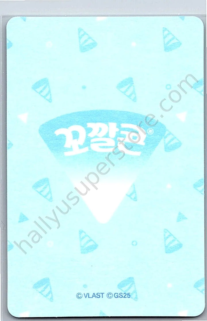 PLAVE - Hamin - PLAVE x GS25 brand collaboration GS25 random photocard