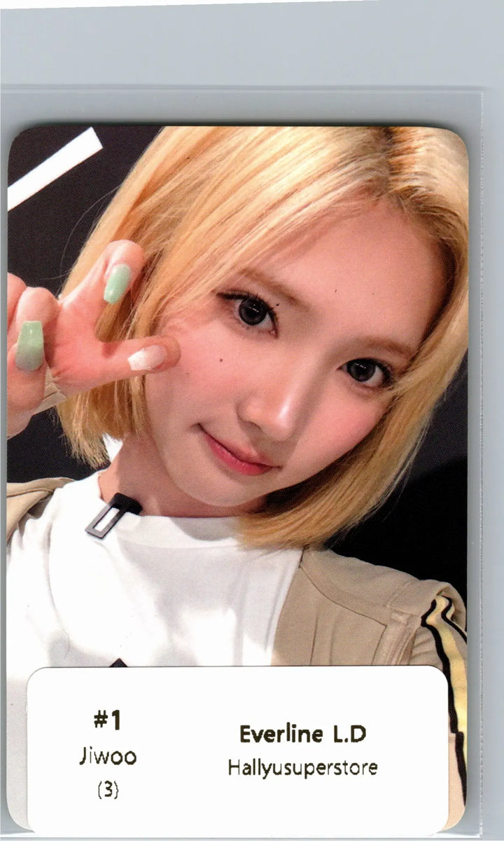 Hearts2Hearts "Lemon Tang" - Everline Lucky Draw Event Photocard [26.07.01]