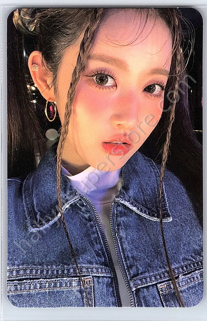 STAYC - Sieun - 2023 Season&