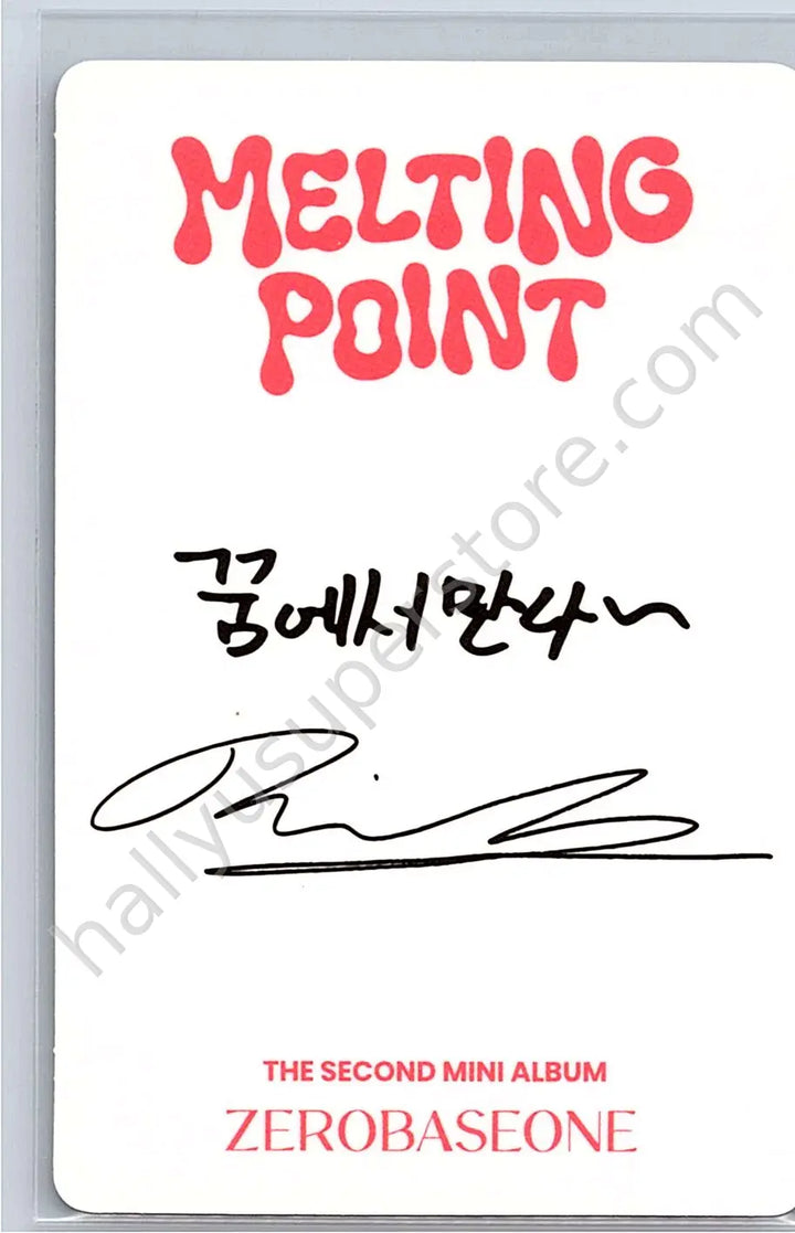 ZEROBASEONE - Ricky - Melting Point album photocard B version fairytale version