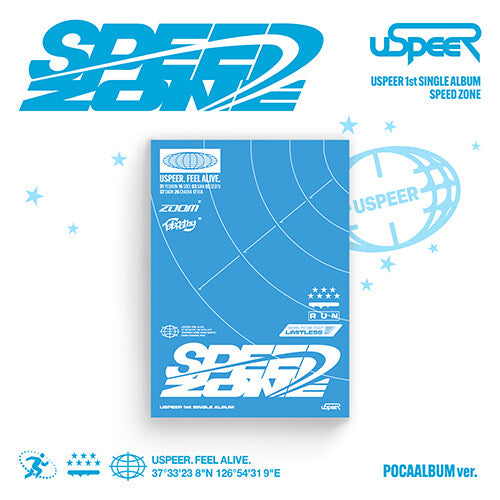 Uspeer - 1st Single Album 