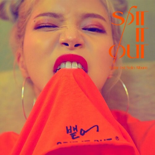 Solar (of MAMAMOO) - Single Album 