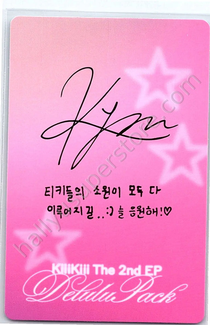 KiiiKiii - Kya - Delulu Pack album photocard crystal ball version