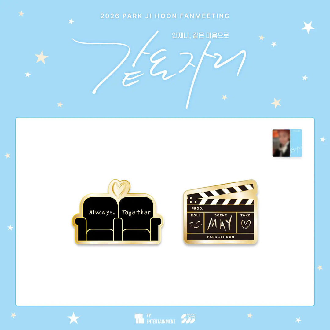[Pre-Order] Park Jihoon - 2026 FANMEETING [Same Place] Official MD (BADGE SET)