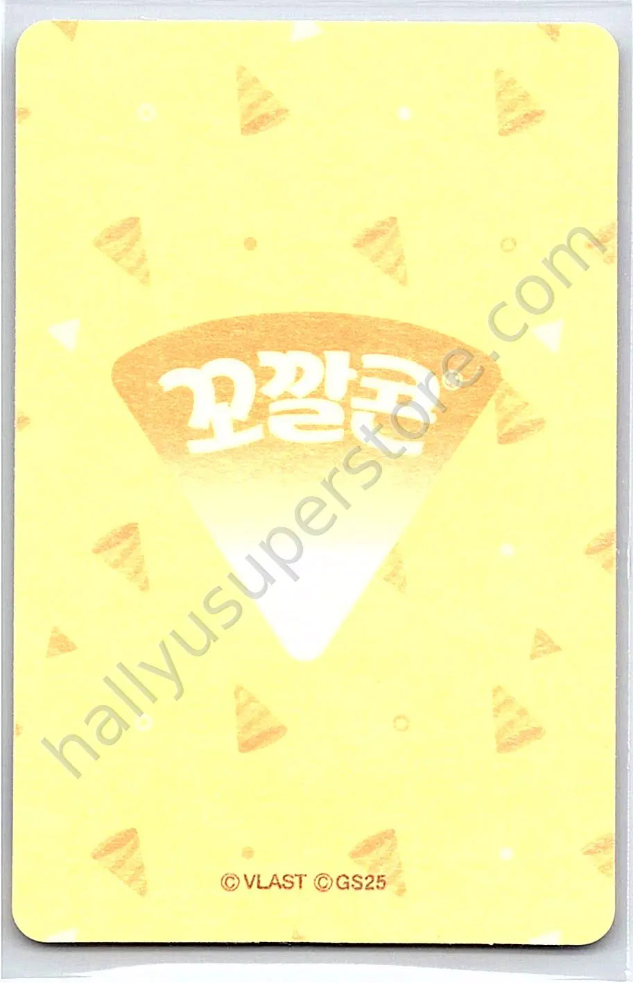 PLAVE - Eunho - PLAVE x GS25 brand collaboration GS25 random photocard