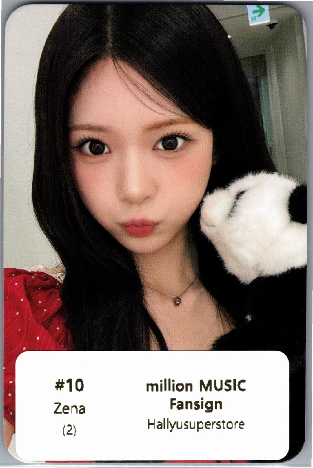 RESCENE "Runaway" - Million Music Fansign Event Photocard [26.07.24]