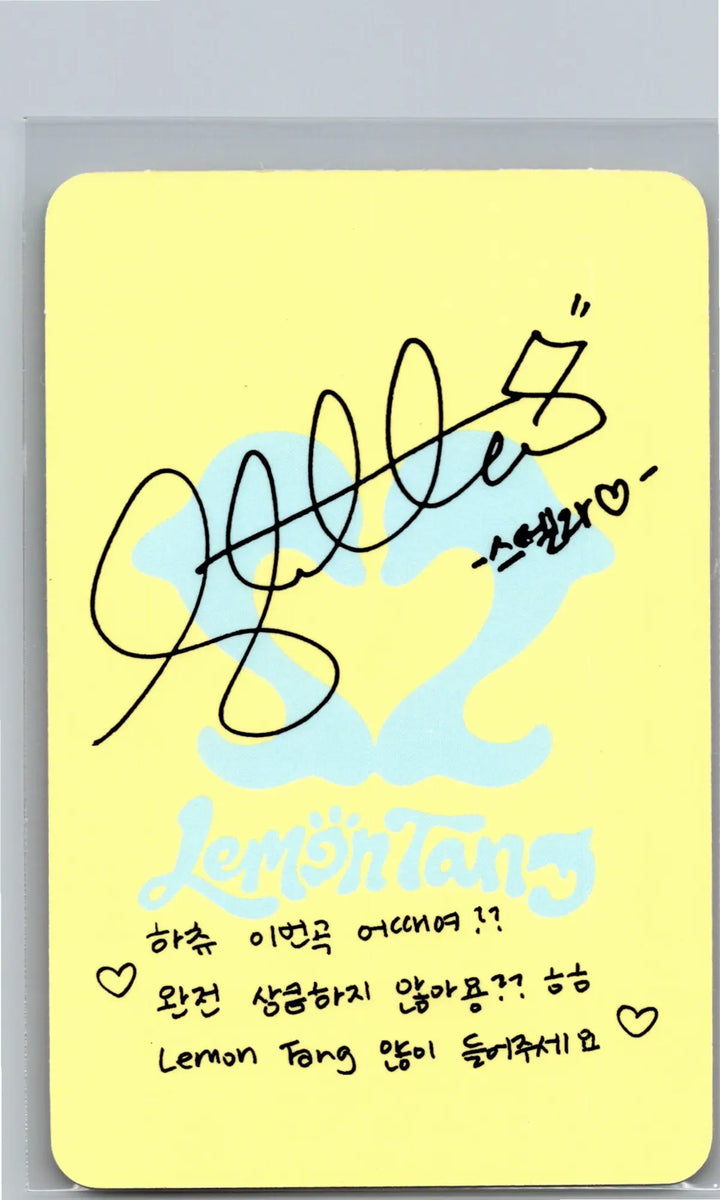 Hearts2Hearts "Lemon Tang" - Official Photocard [26.06.24]
