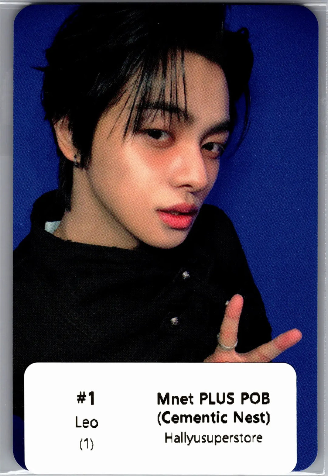 ALPHA DRIVE ONE "UNBREAKABLE : 少年BEAST" - Mnet Plus Pre-Order Benefit Photocards (Cementic Nest Ver.) [26.08.31]