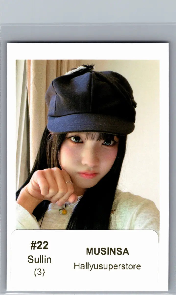 TripleS "LOVE&amp;POP pt.1" - MUSINSA Event Polaroid type Photocard [26.06.12]